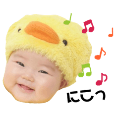 [LINEスタンプ] うたちゃんスタンプ ☻﻿♩