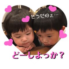 [LINEスタンプ] タツのオトしご