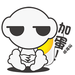 [LINEスタンプ] エイリアンQの赤ちゃんの言葉