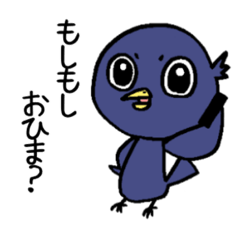 [LINEスタンプ] からすまる君 すたんぷ