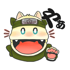 [LINEスタンプ] 忍ねこ★スタンピ 