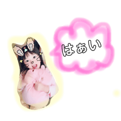 [LINEスタンプ] Mao.Masa.. 
