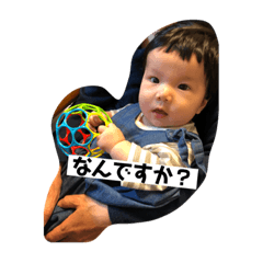 [LINEスタンプ] えのえのえのえのえの
