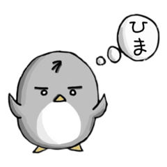 [LINEスタンプ] ペンギンたちの思い。