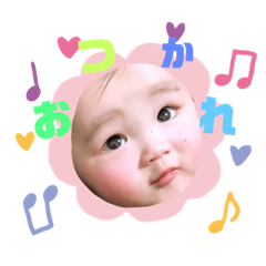 [LINEスタンプ] キュートな怪獣