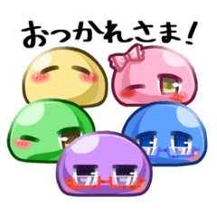 [LINEスタンプ] 僕のぽよぽよ 日常編