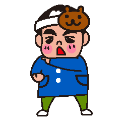 [LINEスタンプ] 私立ネコタマ幼稚園 男児