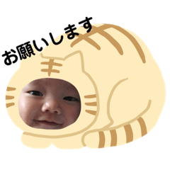 [LINEスタンプ] 双子のMaka＆Mana