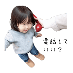 [LINEスタンプ] ちあの日常