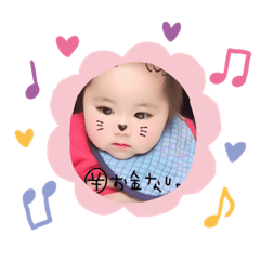 [LINEスタンプ] Rinたん