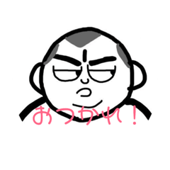 [LINEスタンプ] さぶおとぷまもん 