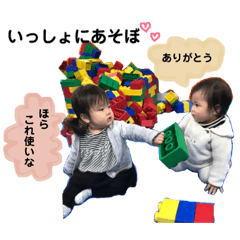 [LINEスタンプ] 従姉妹ちゃんシリーズ