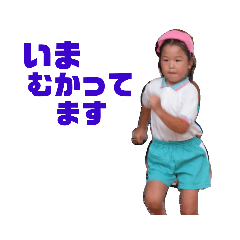 [LINEスタンプ] あーちゃん大好きっ子