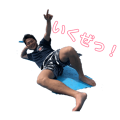 [LINEスタンプ] Sいらない説