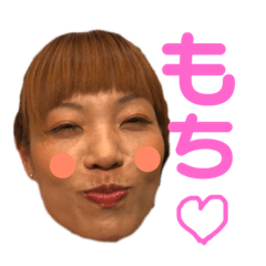 [LINEスタンプ] チルの日常スタンプ15