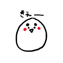 [LINEスタンプ] まゆげのお返事2