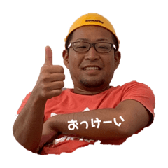 [LINEスタンプ] のんちゃんはるちゃん