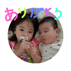 [LINEスタンプ] aikak