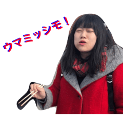 [LINEスタンプ] わたに 2