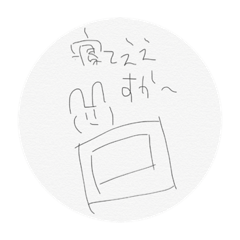 [LINEスタンプ] USGマン