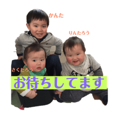 [LINEスタンプ] 環多朔太郎倫太郎