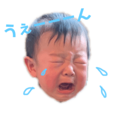 [LINEスタンプ] りちゅスタンプ①