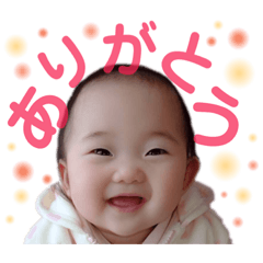 [LINEスタンプ] ゆのちゃんです♡