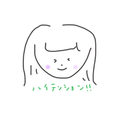 [LINEスタンプ] ゆるゆるがーる