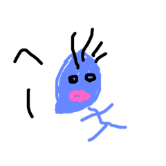 [LINEスタンプ] アオイ ヤツ2