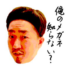 [LINEスタンプ] きみくんのスタンプ②