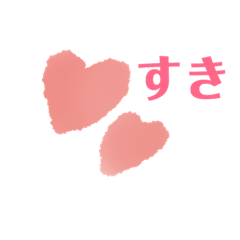 [LINEスタンプ] 良さげ！水墨画スタンプ！