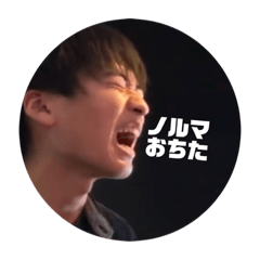 [LINEスタンプ] らじゃふスタンプ