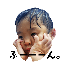[LINEスタンプ] おうたろさん