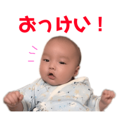 [LINEスタンプ] りんとんのスタンプ