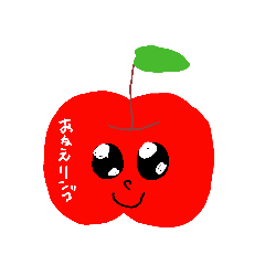 [LINEスタンプ] とくに使えないスタンプ