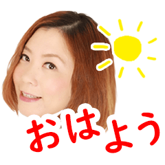 [LINEスタンプ] 大江貴子スタンプ1