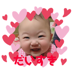 [LINEスタンプ] みう日常スタンプ