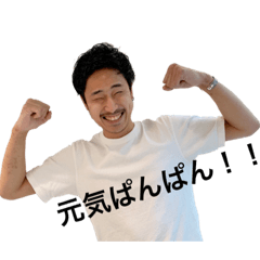 [LINEスタンプ] 美容師 佐藤 翔/公式スタンプ！！ 
