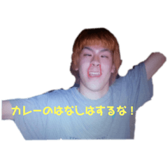 [LINEスタンプ] 北の大横綱 玉袋山 