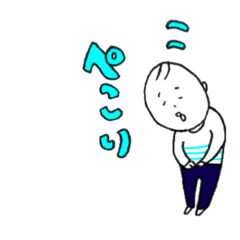 [LINEスタンプ] 小野ちゃんスタンプその7