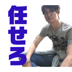 [LINEスタンプ] りょまンプ1