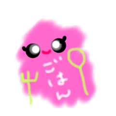 [LINEスタンプ] ピンクちゃま
