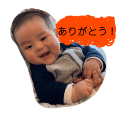 [LINEスタンプ] 菊池優斗のスタンプ 