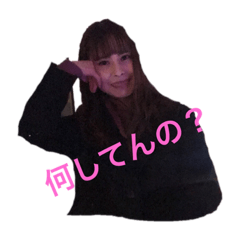 [LINEスタンプ] あーは 