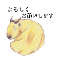[LINEスタンプ] ゴールデンターキン王国 
