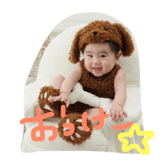 [LINEスタンプ] 璃夏♡ 