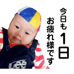 [LINEスタンプ] るい坊の挨拶スタンプpart2