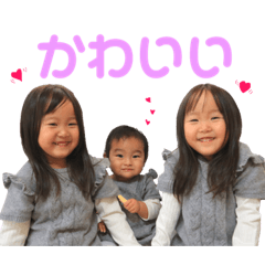 [LINEスタンプ] ねねももあこ スタンプ