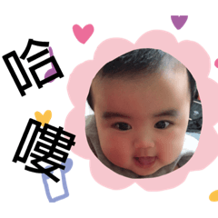 [LINEスタンプ] 二人の兄弟かわいい 