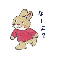 [LINEスタンプ] 童画の世界